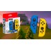 Комплект джойконов Fortnite Limited Edition (Switch) 